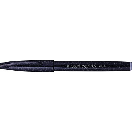 PENNARELLO BRUSH SING PEN PENTEL NERO