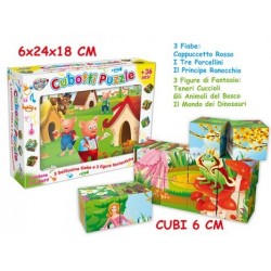 BABY CUBOTTI PUZZLE FIABE ITALIANE 12 PZ