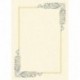 CARTA DIPLOMA PERGAMENA DEC. VENEZIA