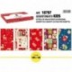 CARTA REGALO KIDS 100X140 (MV50F)- 18797