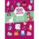 100GIOCHI CREATURE MAGICHE - ALI088