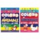 COLORO GLI ANIMALI - 1E3403