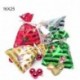 BUSTA REGALO 16X25 YANKEE ASS  -