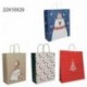 SHOPPER IN CARTA  22X10X29 NATALE1  -