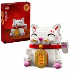 LEGO 40813 SEASONS AND OCCASIONS GATTO D