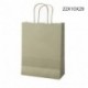SHOPPER IN CARTA T/U 22X10X29 SALVIA