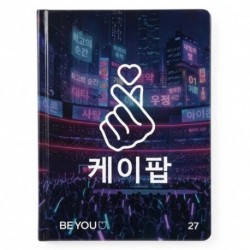 DIARIO BEYOU 2027 ASIAN VIBER K-POP EASY